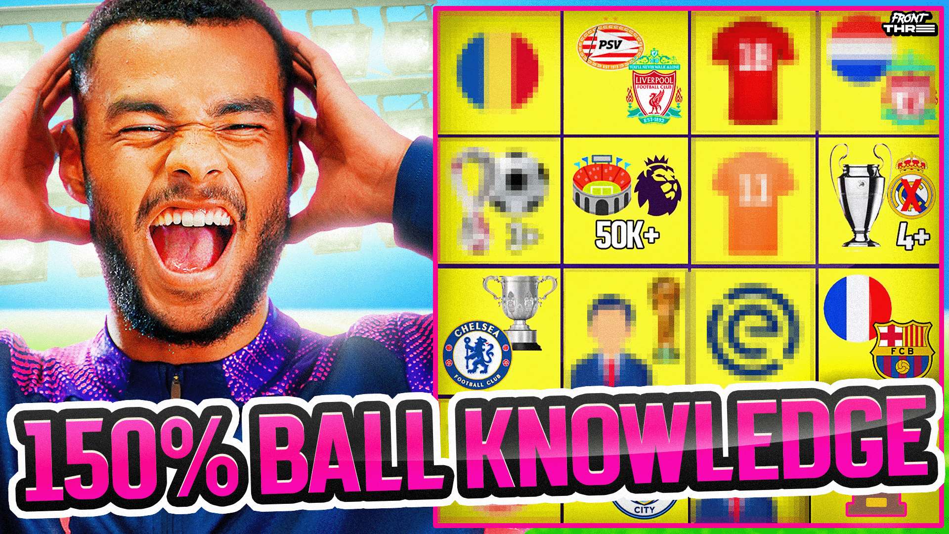 与奥巴梅扬 与奥巴梅扬